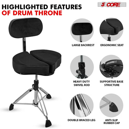 5Core Padded Drum Throne with Backrest - Adjustable Guitar Stool for Adults and Children